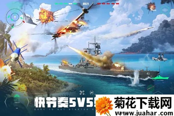 ִս(ս)v0.93.2.120515933 ֻ