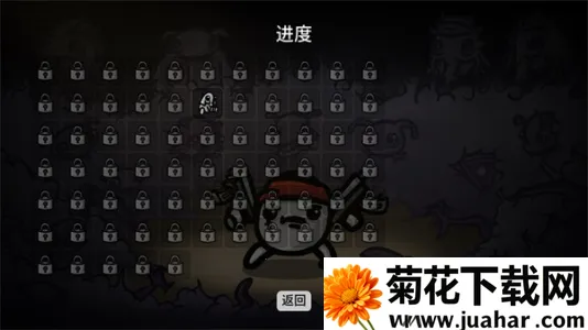 ֵ(Ϸ)v0.8.0.3HF2 Ѱ