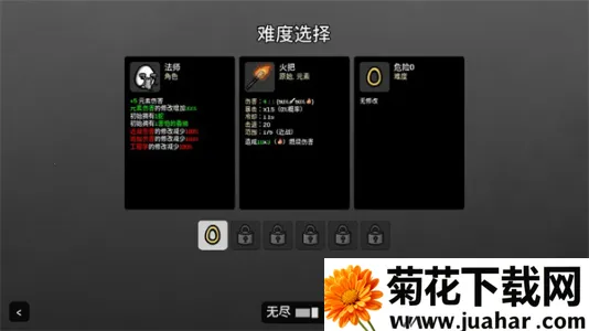 ֵ(Ϸ)v0.8.0.3HF2 Ѱ