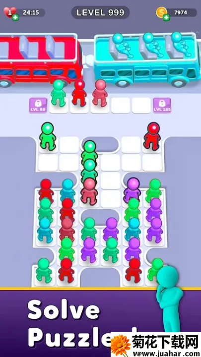 ӵʿ2025°汾v1.0 ׿