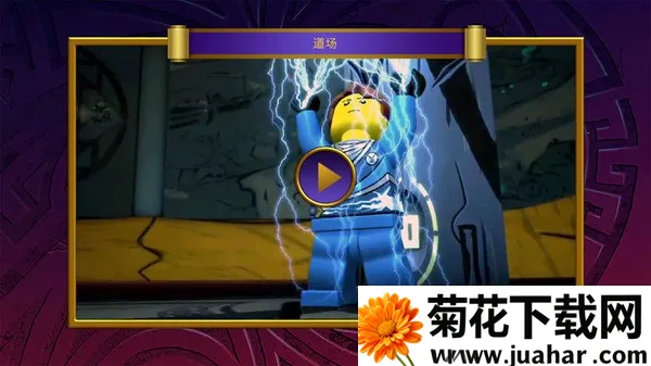 ָ߻ӰԪ֮սֻv1.04.1.71038 ֻ