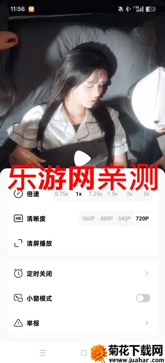 Ѷ̾(Ѷ̾ۿ)v6.8.3.32 ٷ