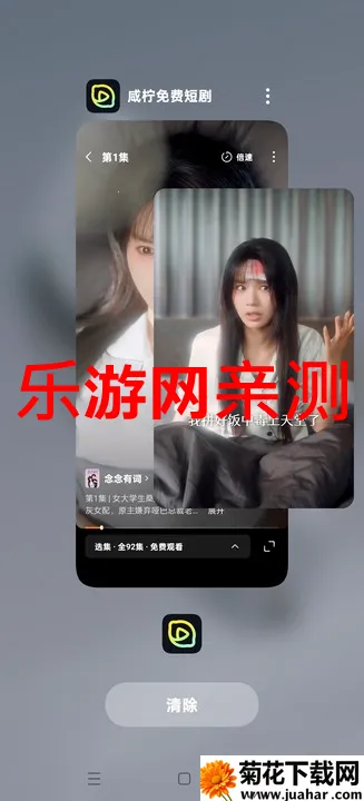 Ѷ̾(Ѷ̾ۿ)v6.8.3.32 ٷ