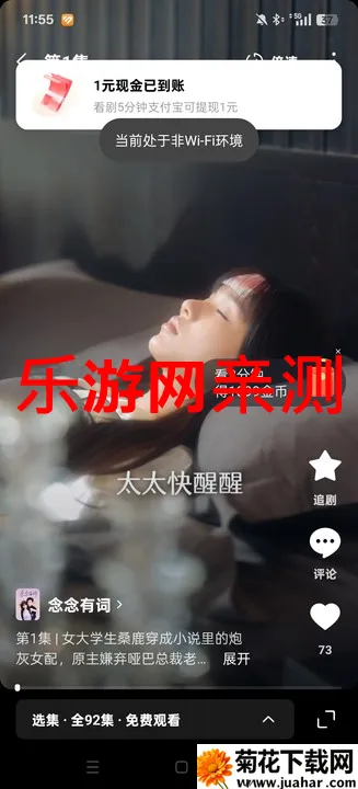 Ѷ̾(Ѷ̾ۿ)v6.8.3.32 ٷ