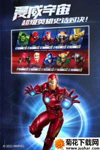 ս2025ذװv3.18.0 ٷ