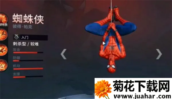 ��������ս��2025���ذ�װ