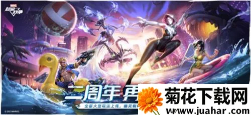 ��������ս��2025���ذ�װ