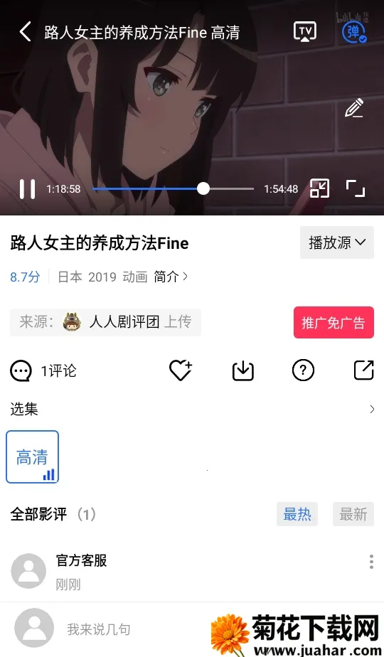 ������Ƶ2025����