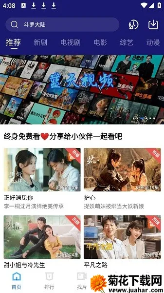 ������Ƶ2025����