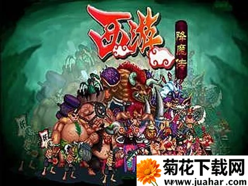 ֮ħƪ(ζϷ)v3.16 ٷ