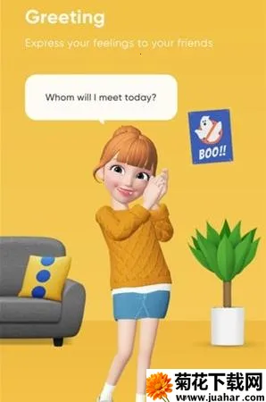 zepeto2025v4.7.200 ٷ