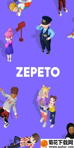 zepeto2025v4.7.200 ٷ