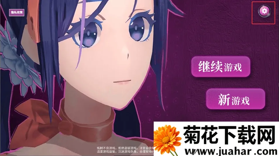 米塔(恐怖恋爱解谜) 米塔(恐怖恋爱解谜)