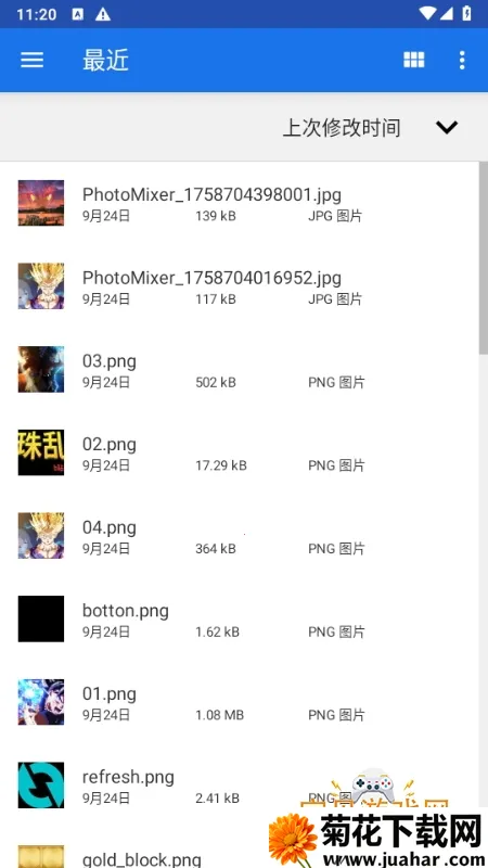 CADѿٿͼ2025ذװv3.2.0 ׿