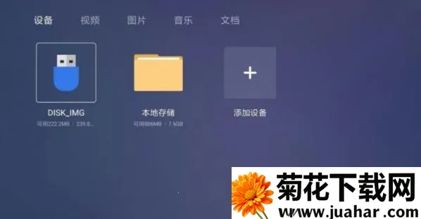 ���Ӽ�2025���ذ�װ