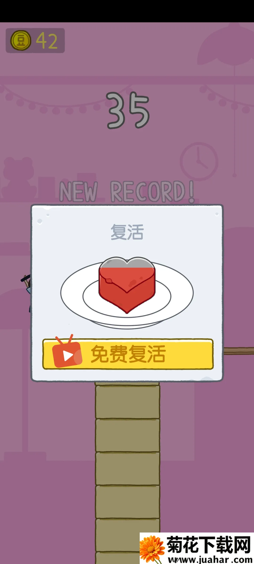 Ů2025°汾v1.1.52 ٷ