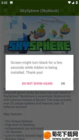 Addons(Ϸģ)v1.20.4 ֻ