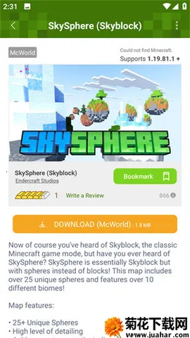 Addons(Ϸģ)v1.20.4 ֻ