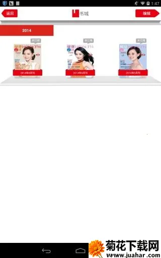 ض2025ٷ°汾v2.13 Ѱ