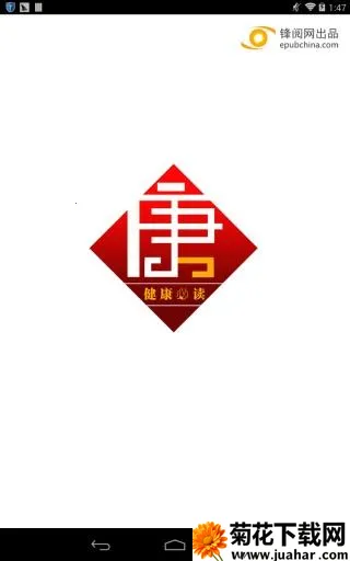 ض2025ٷ°汾v2.13 Ѱ