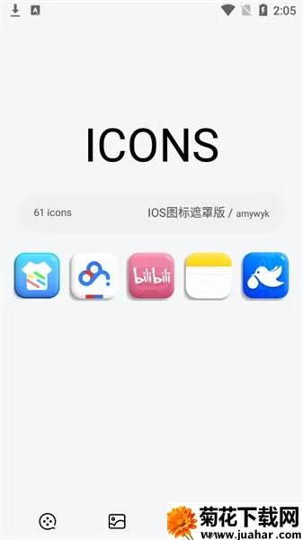 IOSͼְ(׿ͼ껻װ)v1.0.0 Ѱ