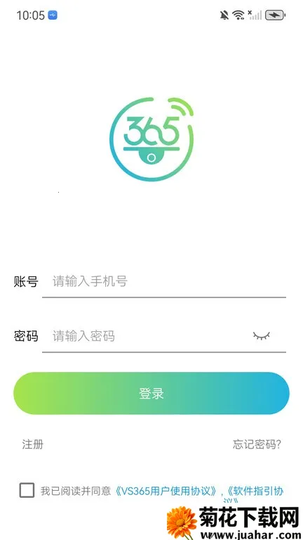 VS365(Զ̼ع)v1.10.15 ٷ