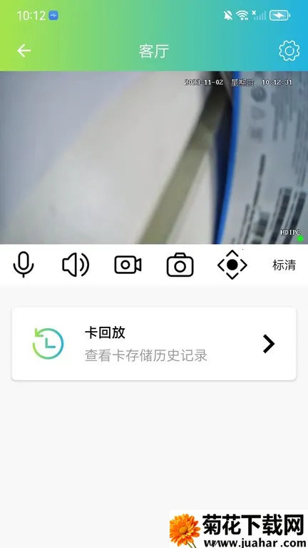 VS365(Զ̼ع)v1.10.15 ٷ