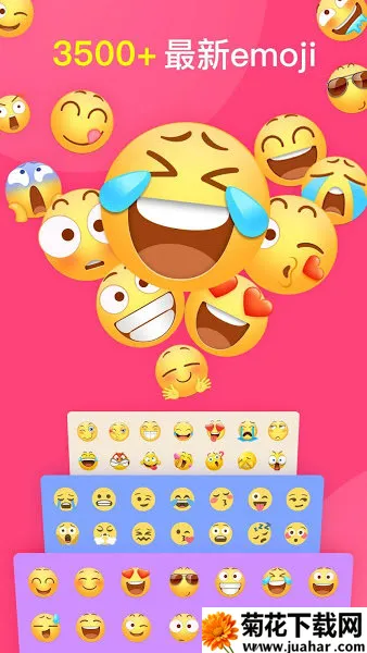Facemoji Keyboard2025ٷ°汾v3.3.2.1 ֻ