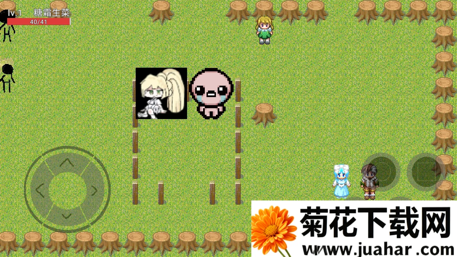 ˪˵ð1.02025ٷ°汾v1.0 ׿