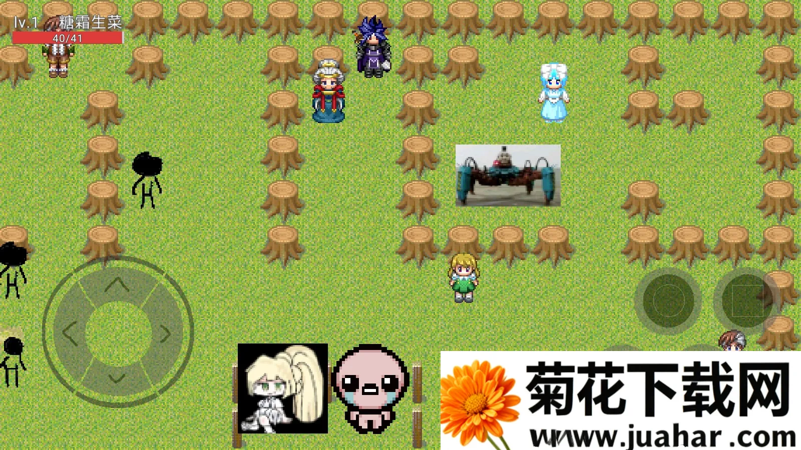 ˪˵ð1.02025ٷ°汾v1.0 ׿