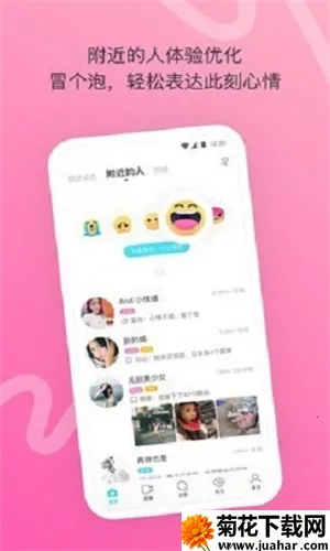 İİٰ(罻)v9.2.6.20_fast ׿