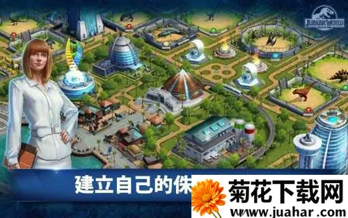 ٪޼͹԰Ϸ2025ٷv4.9.0 ٷ