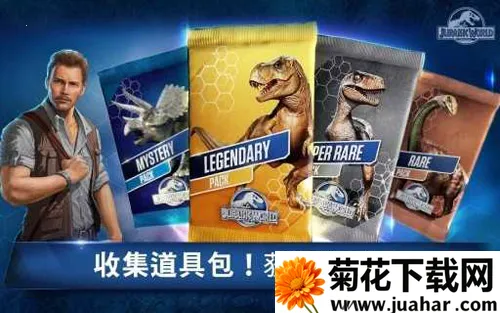 ٪޼͹԰Ϸ2025ٷv4.9.0 ٷ