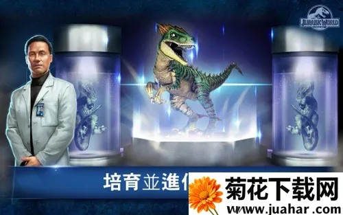 ٪޼͹԰Ϸ2025ٷv4.9.0 ٷ