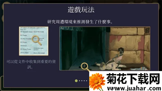 The Rise of the Golden Idol2025v1 Ѱ