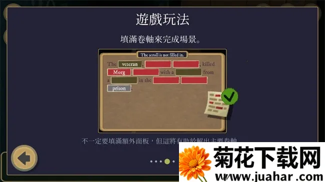 The Rise of the Golden Idol2025v1 Ѱ