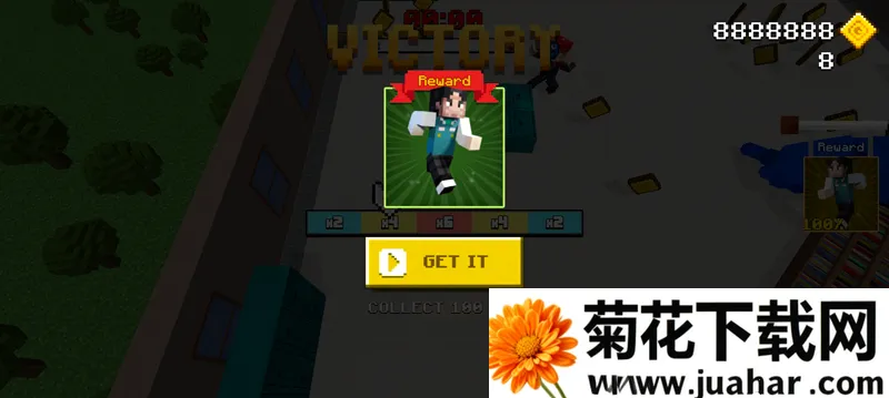 ʺ繤գ׽Բ2025ٷv1.0.1 Ѱ