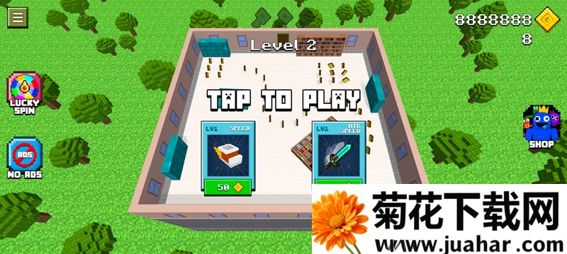 ʺ繤գ׽Բ2025ٷv1.0.1 Ѱ