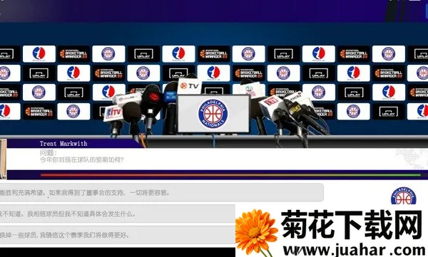 IBM 20232025ذװv1.1.0 ׿