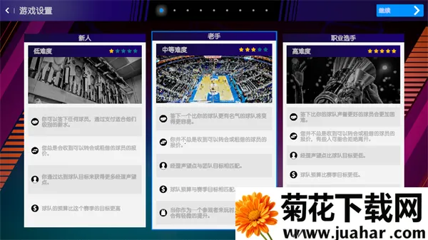 IBM 20232025ذװv1.1.0 ׿