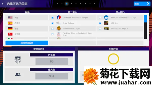 IBM 20232025ذװv1.1.0 ׿