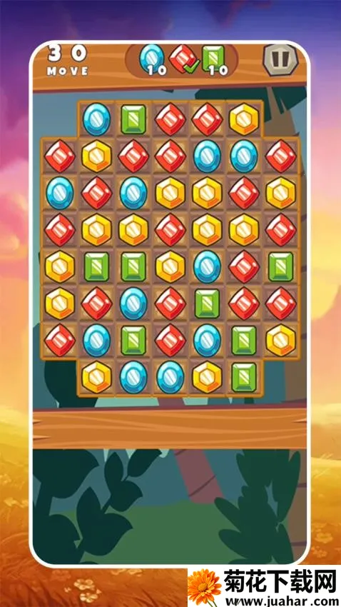 2048ħ2025ٷ°汾v1.0.1 ٷ