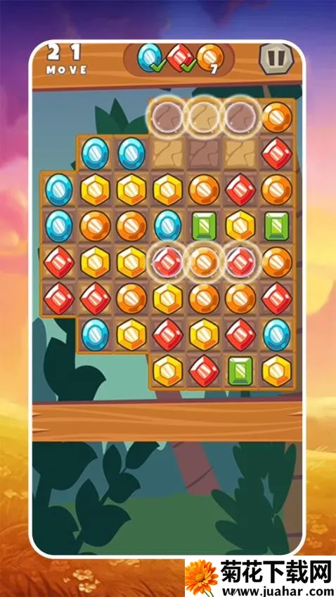 2048ħ2025ٷ°汾v1.0.1 ٷ