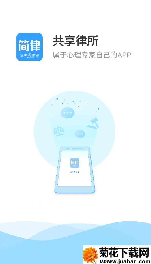 -רҶ2025ٷ°汾v1.0.000 ٷ