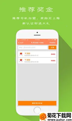 䲽ʿ˾(ʿӵ)v2.0 Ѱ