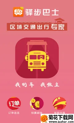 䲽ʿ˾(ʿӵ)v2.0 Ѱ