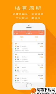 䲽ʿ˾(ʿӵ)v2.0 Ѱ