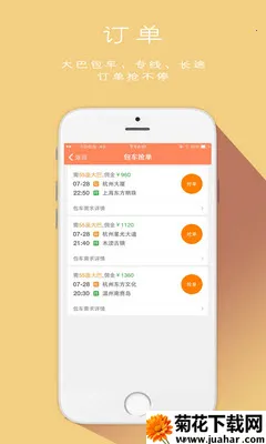 䲽ʿ˾(ʿӵ)v2.0 Ѱ