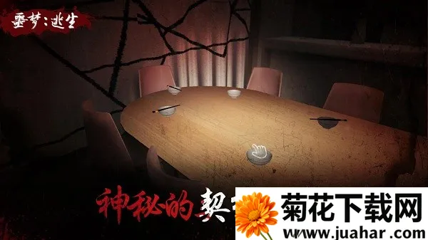 جΣ2025°汾v1.1.4 ֻ