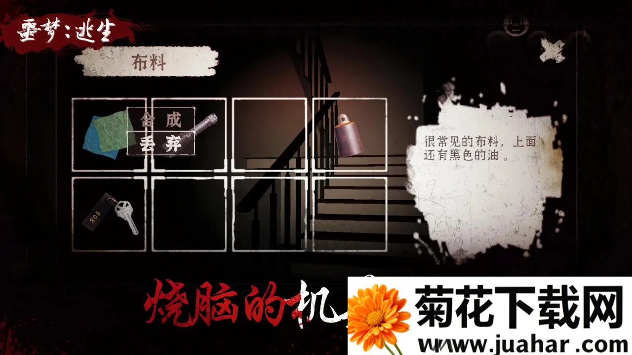 جΣ2025°汾v1.1.4 ֻ